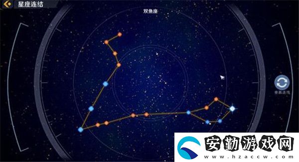 幻塔星座連結(jié)大全