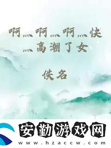 小俊