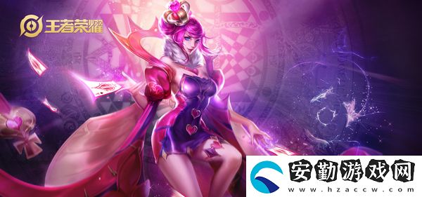 王者榮耀S20羋月銘文推薦