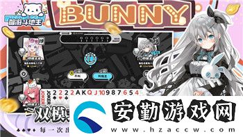 挨餓荒野的攻略
