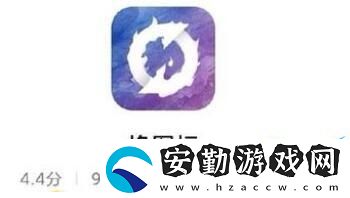 王者榮耀自定義圖標(biāo)素材圖片大全