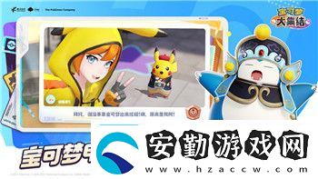 戰(zhàn)國無雙2織田信長的樣式