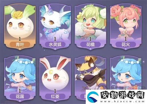 長(zhǎng)安幻想妖靈排行榜