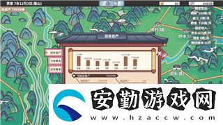 艾爾登法環(huán)怎么聯(lián)機(jī)幫別人打boss