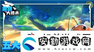 僵尸毀滅工程推薦位置