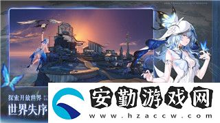 雷曼傳奇日文名叫什么