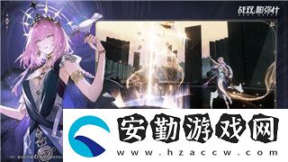 刺客信條奧德賽全結(jié)局一覽