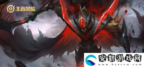 王者榮耀S20白起怎么出裝