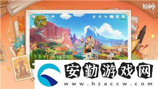 幻塔圖鑒在哪看