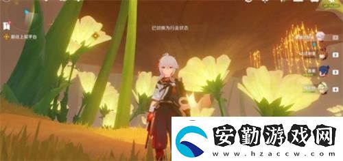 原神前往上層平臺(tái)任務(wù)怎么完成