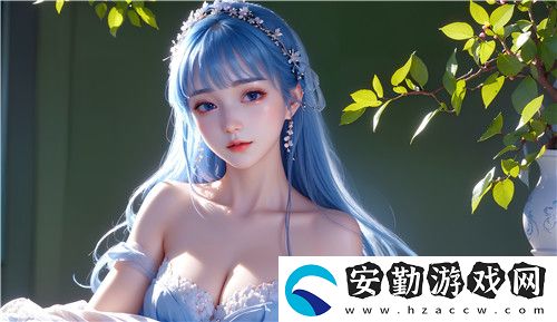 辦公室沉浮與婚姻枷鎖