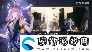 龍之信條捉賊技巧大揭秘