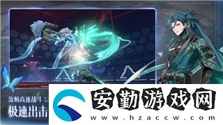 影子武士3什么時(shí)候出的游戲