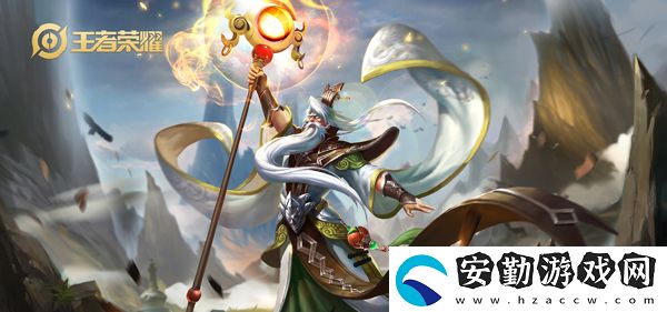 王者榮耀S20姜子牙銘文推薦