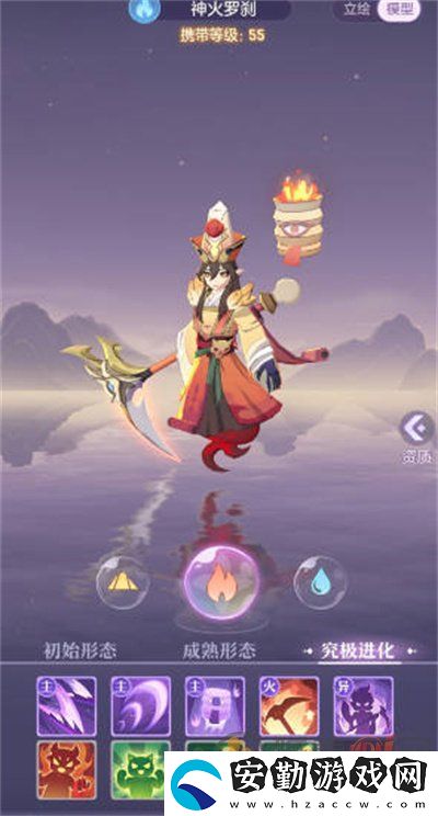 長安幻想53級結緣任務寵物怎么選