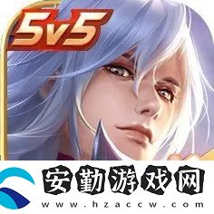 王者榮耀自定義圖標(biāo)素材圖片大全