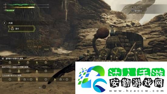 游民星空專訪怪物獵人