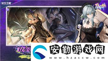 賽博朋克2077如何升級(jí)不朽武器品質(zhì)并提升戰(zhàn)斗效率的詳細(xì)指南
