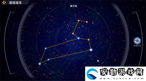 幻塔星座連結(jié)大全