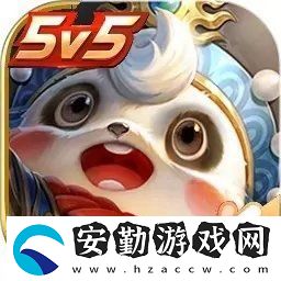 王者榮耀自定義圖標(biāo)素材圖片大全