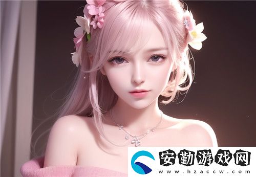 日本免費(fèi)三色電費(fèi)2024年