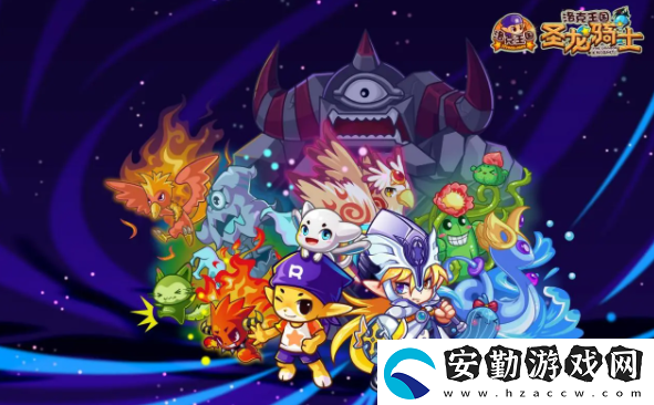 洛克王國(guó)趣味迷藏怎么玩