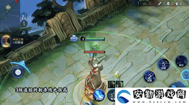 王者榮耀單挑1v1元歌怎么樣
