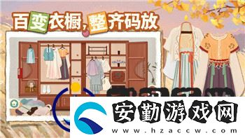 火炬之光1.15漢化2.2版本更新內(nèi)容詳解及玩家體驗(yàn)分享