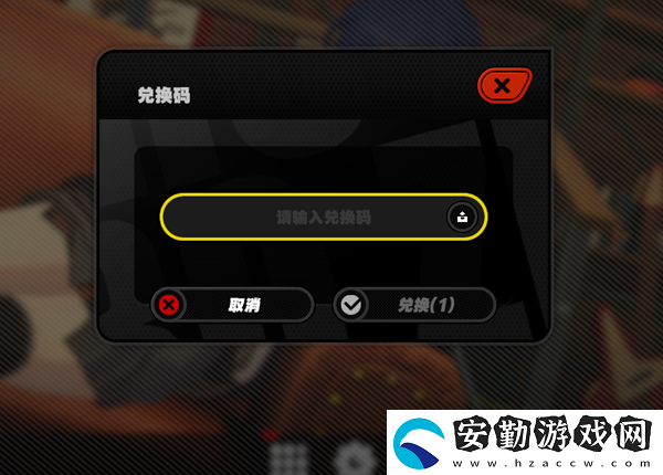 絕區(qū)零兌換碼最新10月匯總