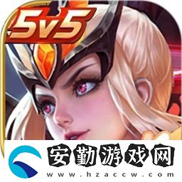王者榮耀自定義圖標(biāo)素材圖片大全