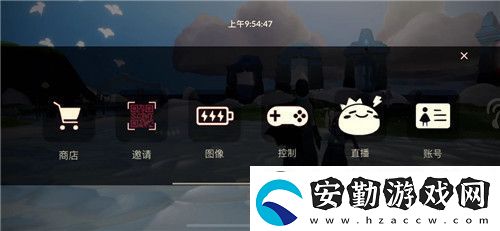 光遇國服雪花斗篷怎么購買