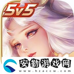 王者榮耀自定義圖標(biāo)素材圖片大全