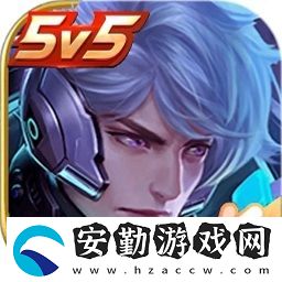 王者榮耀自定義圖標(biāo)素材圖片大全