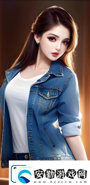 女婿有勁槍槍到底第三章中男主和女婿關(guān)系的轉(zhuǎn)變及懸念揭示你是否也被劇情深深吸引