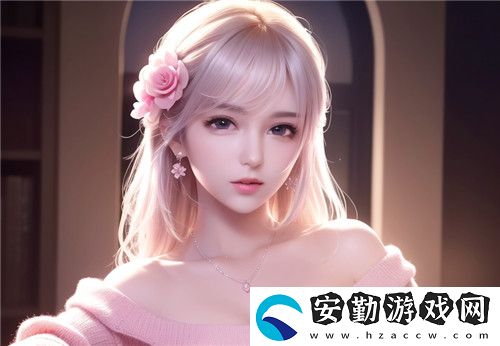 寶寶好久沒(méi)c你了網(wǎng)友直呼