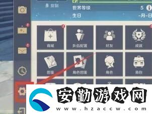 2021原神12月28日兌換碼