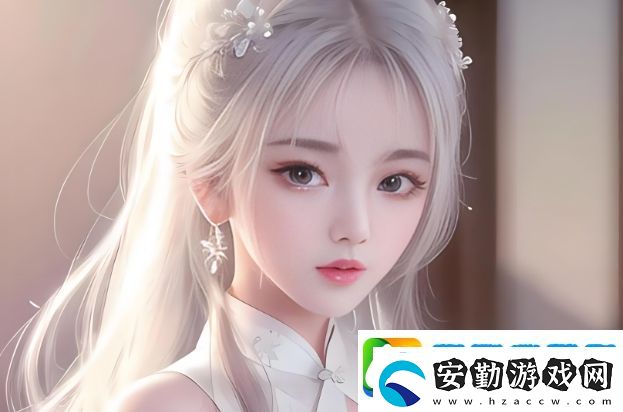 欲女直播app下載