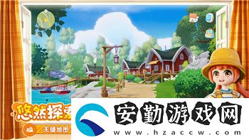 煙雨江湖蚊子腿是什么意思
