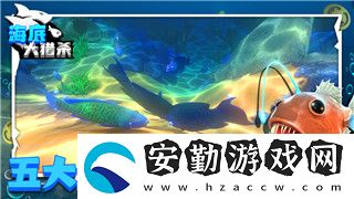 鋼鐵之師2評價