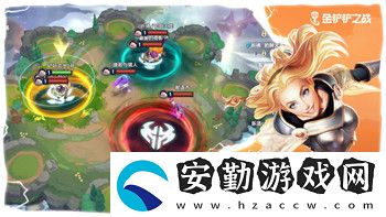 地平線怎么關(guān)閉敞篷