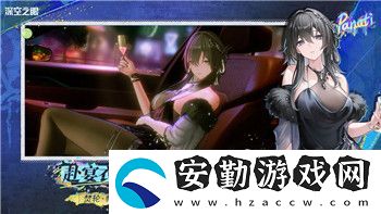刺客信條英靈殿三神器怎么搭配才能達(dá)到最強(qiáng)戰(zhàn)力提升