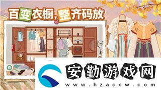 火炬之光禮包碼怎么兌換