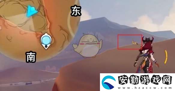 原神伴爪同行第6關(guān)攻略