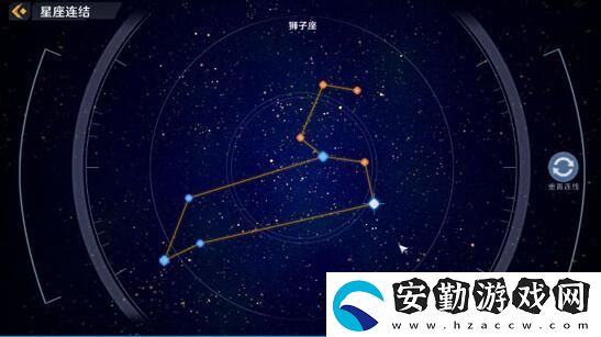 幻塔獅子座星座連結(jié)攻略