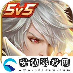 王者榮耀自定義圖標(biāo)素材圖片大全