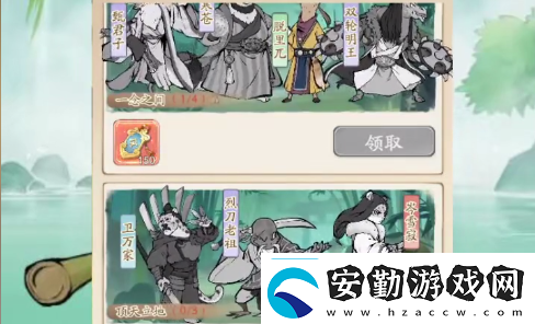 無(wú)名之輩連擊流怎么搭配無(wú)名之輩連擊流搭配方法