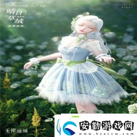 無限暖暖2商城三套服裝免費領(lǐng)取方法