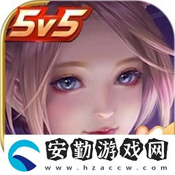 王者榮耀自定義圖標(biāo)素材圖片大全