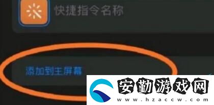 王者榮耀自定義圖標(biāo)素材圖片大全