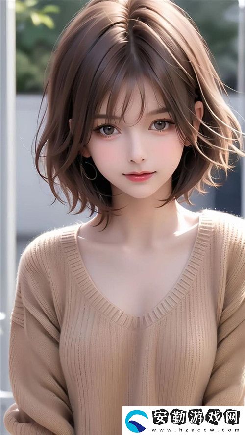 好好疼愛里面